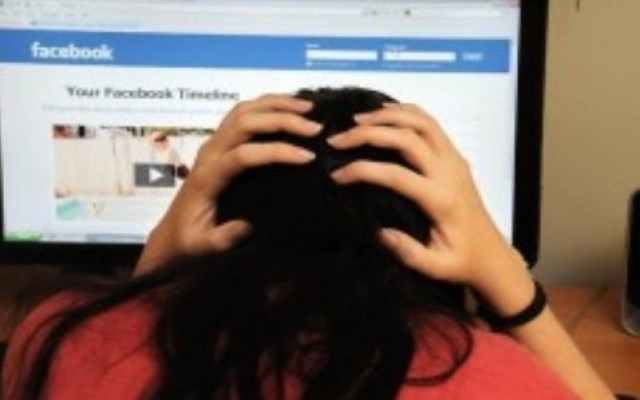 Την εκβίαζε έχοντας αναρτήσει άσεμνες φωτογραφίες της