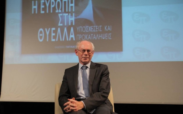 Βαν Ρομπέι: Μην πετάξετε τα πέντε χρόνια