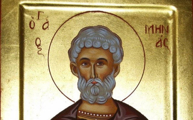 Εορταστικές εκδηλώσεις στον Ιερό Ναό Αγίου Μηνά Καρδίτσας