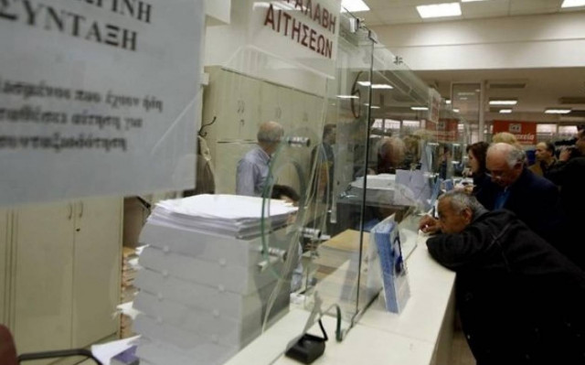 «Αναπόφευκτη» η μείωση στις επικουρικές συντάξεις