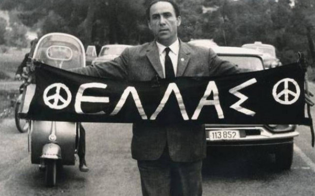 Μαραθώνιος 2014: Ποιος ήταν ο Γρηγόρης Λαμπράκης