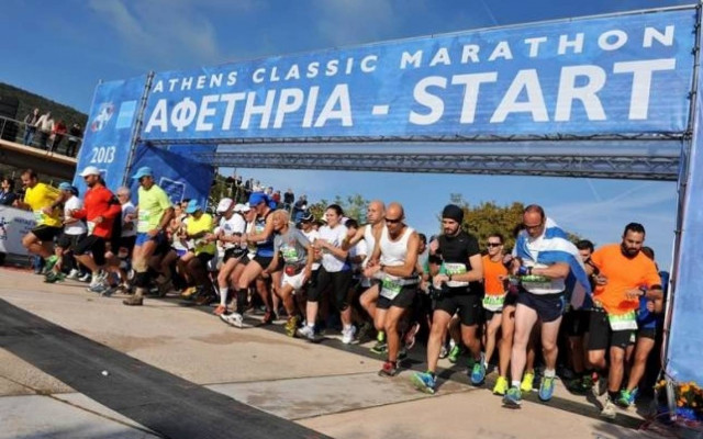 Μαραθώνιος της Αθήνας: Αυθεντικός και παγκόσμιος