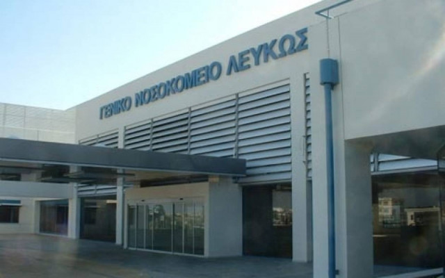 Επιληψία ήταν τελικά το ύποπτο κρούσμα του ιού Έμπολα