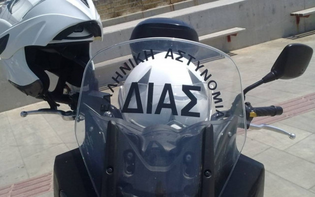 Σύλληψη έμπορου ναρκωτικών μετά από καταδίωξη