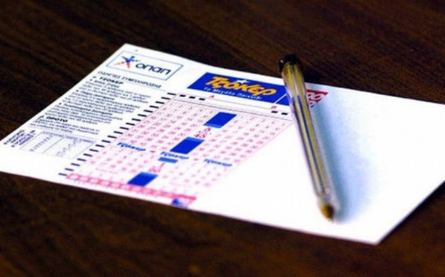 Τζόκερ: Ακόμα ένας υπερτυχερός στη χθεσινή(9/11) κλήρωση