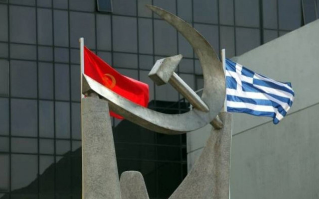 ΚΚΕ: Η περιοχή μας μυρίζει μπαρούτι