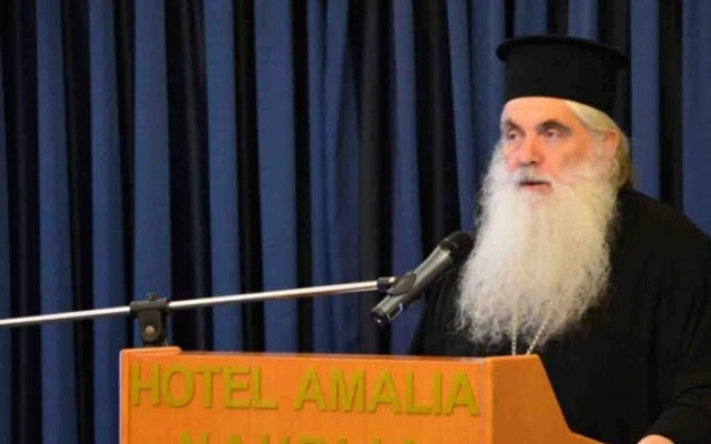 Το έργο του ιατρού Αγίου Λουκά συνεχίζει να εμπνέει