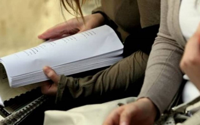 Τα θέματα της Τράπεζας Θεμάτων για τη Β' Λυκείου