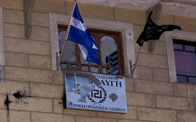 Ζημιές στα γραφεία της «Χρυσής Αυγής» στη Μυτιλήνη