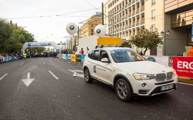 Μαραθώνιος της Αθήνας