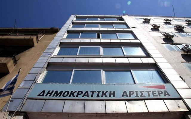 ΔΗΜΑΡ: Χαριστική η τροπολογία του Υπουργείου Παιδείας