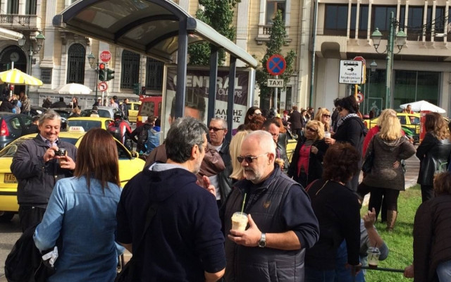 Συγκέντρωση διαμαρτυρίας των σχολικών φυλάκων