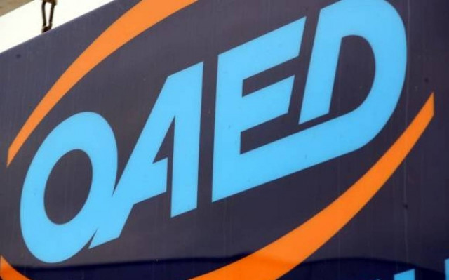 Ηλεκτρονικά από 1/4 οι αιτήσεις για παροχές του ΟΑΕΔ