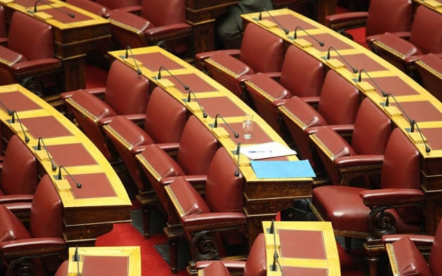 Κίνηση των 5 της Κεντροαριστεράς