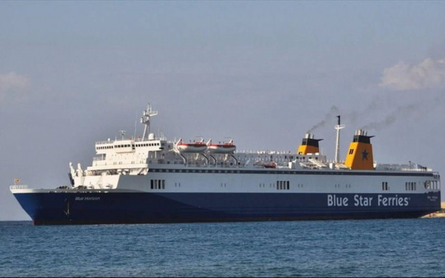 Αποκαταστάθηκε η μηχανική βλάβη στο «Blue Horizon»