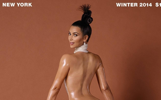 Η Καρντάσιαν... γύρισε και μας αποκάλυψε και το στήθος της!