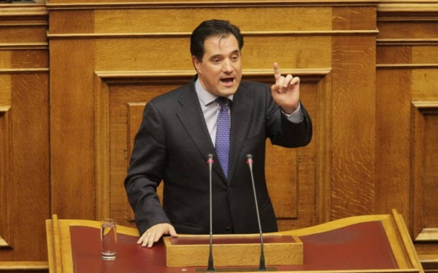 Γεωργιάδης: Ας ελεγχθεί το πόθεν έσχες μου εκατό φορές