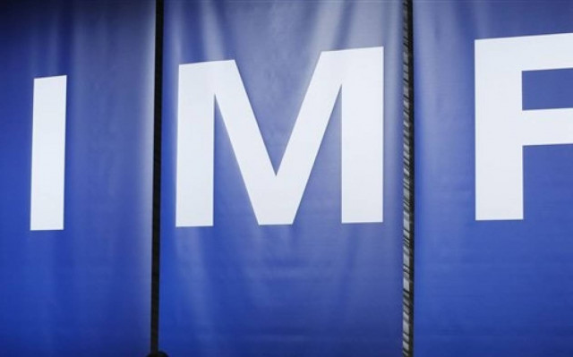 ΔΝΤ: Δεν υπάρχει ημερομηνία επιστροφής της τρόικας