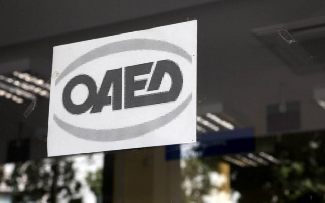 Δραματική αύξηση απολύσεων τον Οκτώβριο...