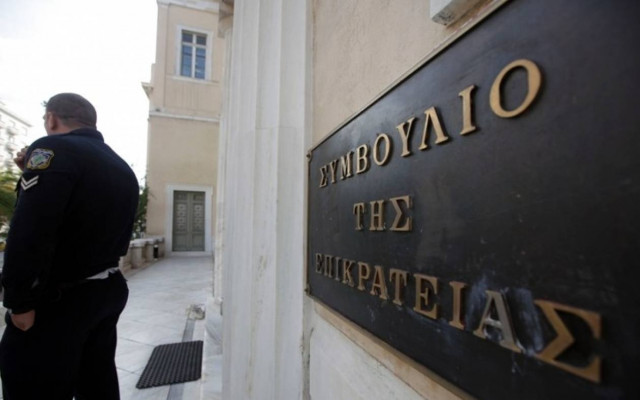 ΣτΕ σε ΥΠΟΙΚ: Αναπροσαρμόστε τις αντικειμενικές εντός 6μήνου