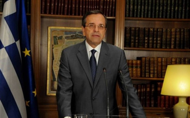 Σαμαράς: Η Ελλάδα επιστρέφει!