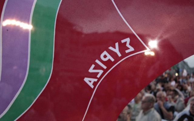ΣΥΡΙΖΑ: Σταθεροποίηση της μνημονιακής στασιμότητας