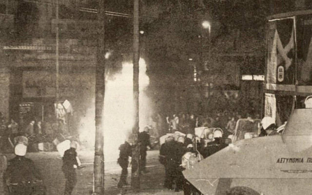 Η 7η Επέτειος του «Πολυτεχνείου»