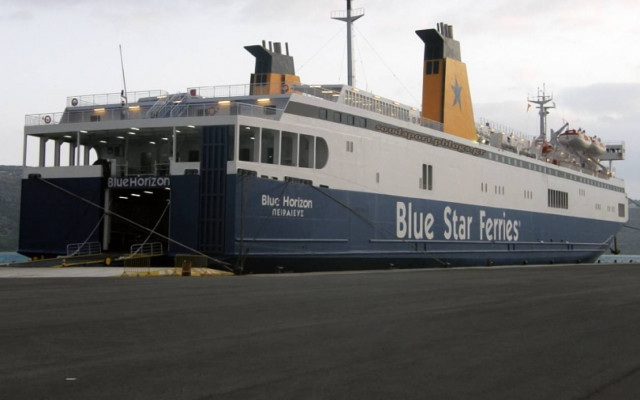 Ανεκτέλεστο το σημερινό δρομολόγιο του πλοίου «Blue Horizon»
