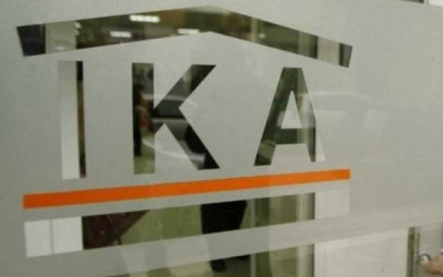Για απάτη σε βάρος του ΙΚΑ κατηγορείται ηλικιωμένος