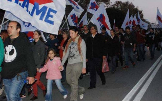 Ολοκληρώθηκε η συγκέντρωση του ΠΑΜΕ στο κέντρο της Αθήνας
