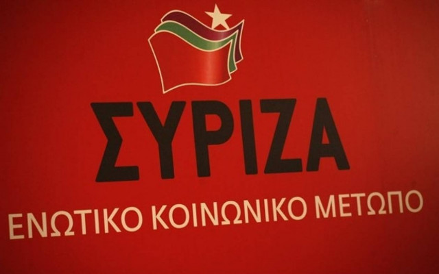 ΣΥΡΙΖΑ: Ανυπόστατα τα περί συγκρότησης ψηφοδελτίων