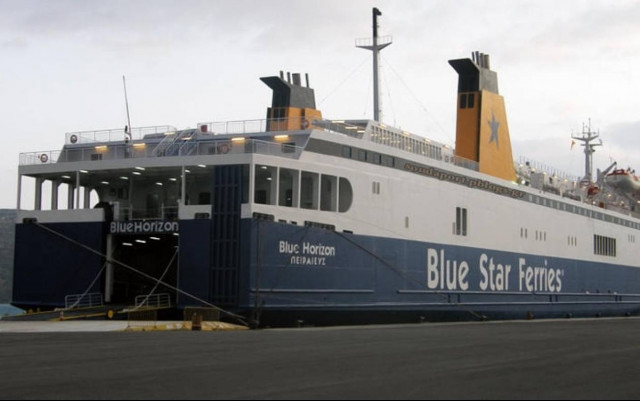 Ταλαιπωρία για 274 επιβάτες του «Blue Orizon»