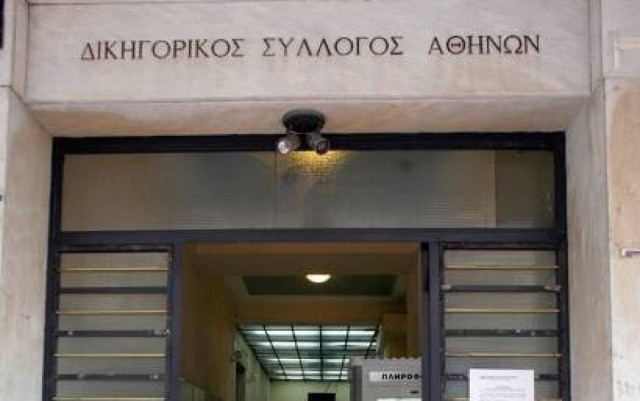 Lawyers call three-day strike on Nov. 19-21