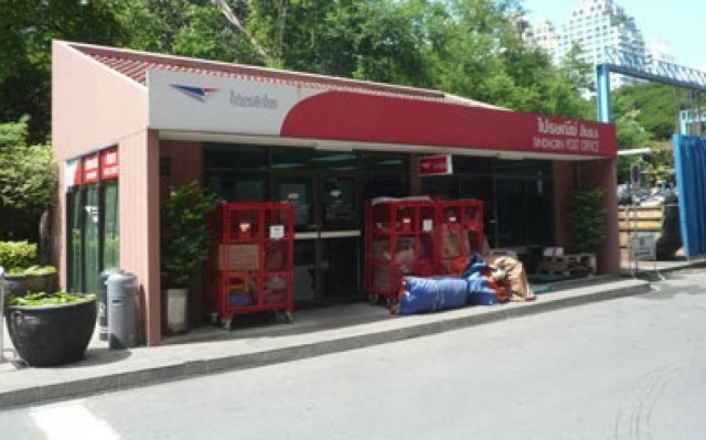 Ταϊλάνδη: Βρέθηκαν λείψανα βρεφών σε δέμα για ΗΠΑ