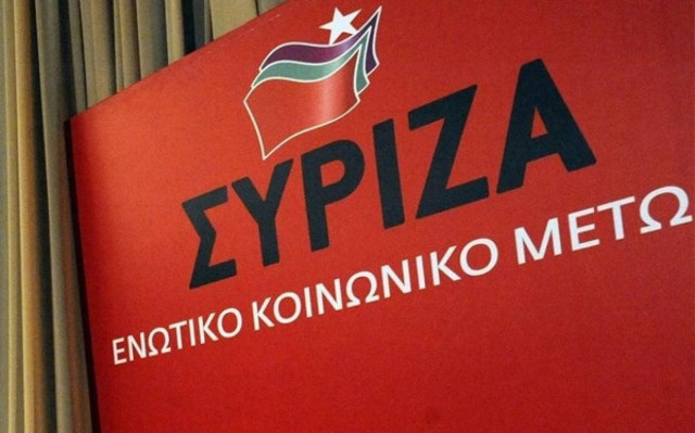 ΣΥΡΙΖΑ: Ψηφοδέλτια βάσει της πολιτικής μας