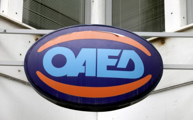 Συνεχίζονται οι αιτήσεις για το πρόγραμμα πρόσληψης ανέργων