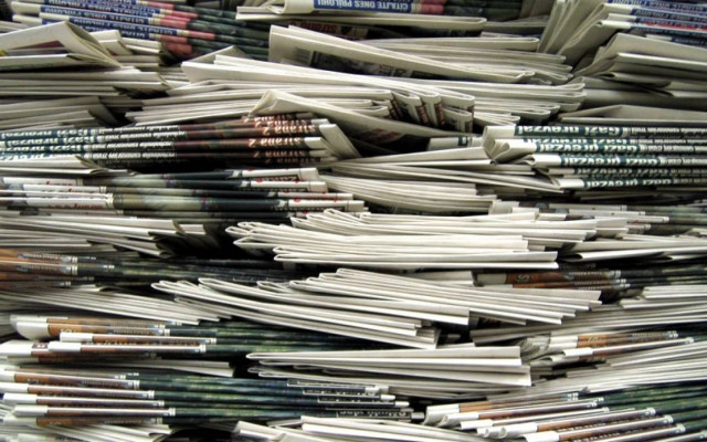 Διαβάστε τα πρωτοσέλιδα των σημερινών (17/11) εφημερίδων
