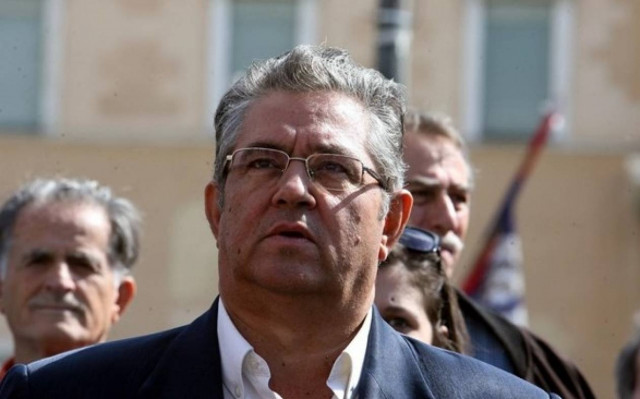 Σε επαγρύπνηση καλεί ο Δ. Κουτσούμπας