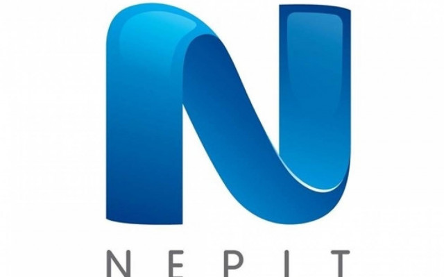 ΝΕΡΙΤ:Αναθεωρημένος πίνακας υποψήφιων διευθυντών παραγωγής