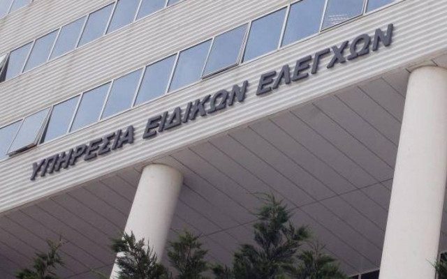 Πρώην δήμαρχος και γιατρός του ΕΣΥ απέκρυψαν 7 εκατ. ευρώ