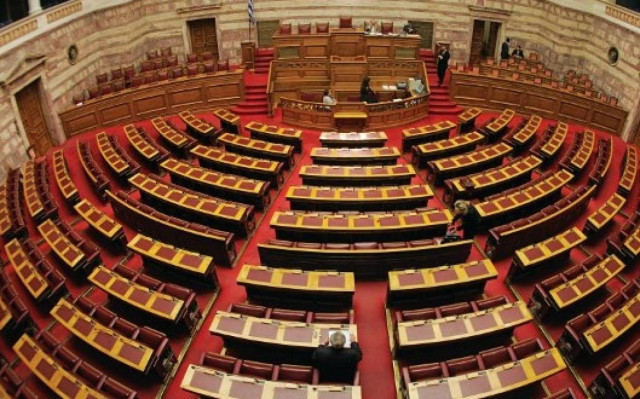 Η επέτειος του Πολυτεχνείου στη Βουλή