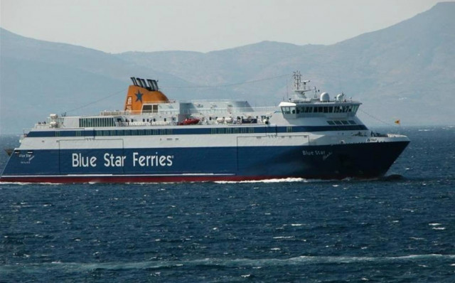 Το συγκινητικό «αντίο» του Blue Star Ithaki