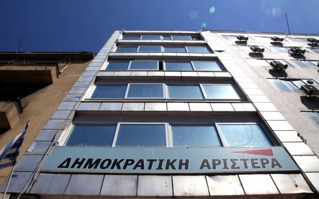 ΔΗΜΑΡ: Οι απαιτήσεις της τρόικας εκθέτουν την κυβέρνηση