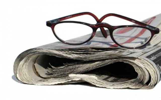 Διαβάστε τα πρωτοσέλιδα των σημερινών (18/11) εφημερίδων