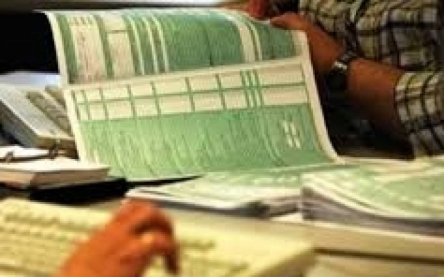 Ε9: Παράταση έως τις 19 Δεκεμβρίου για τροποποιήσεις