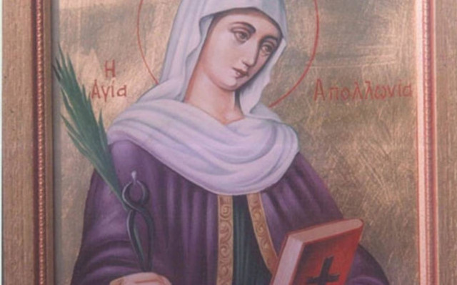 Η Αγία Απολλωνία προστάτης των οδοντιάτρων