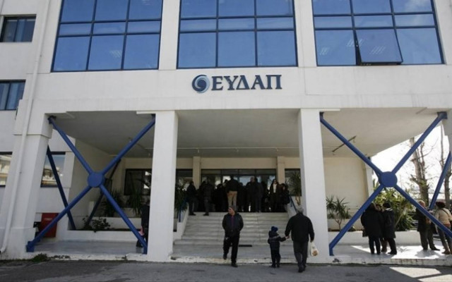 Απάντηση της ΕΥΔΑΠ στο Δήμο Νέας Φιλαδέλφειας