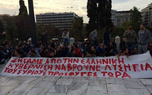 Διαμαρτυρία Σύριων έξω από τη Βουλή