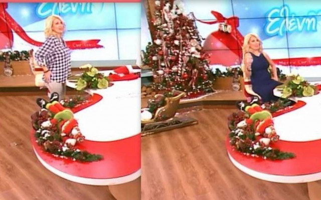 Η Ελένη άλλαξε ρούχα – Τι συνέβη;