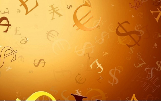 Το ευρώ σημειώνει οριακή πτώση